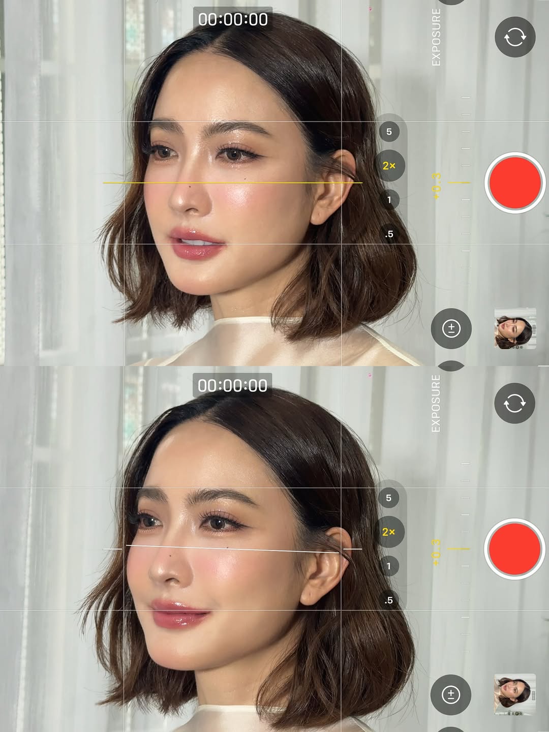 แต้ว - ณฐพร เตมีรักษ์