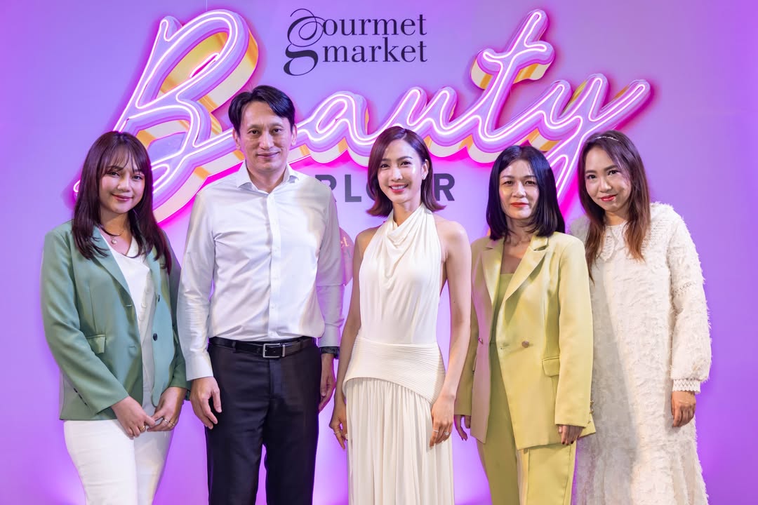 แต้ว - ณฐพร เตมีรักษ์