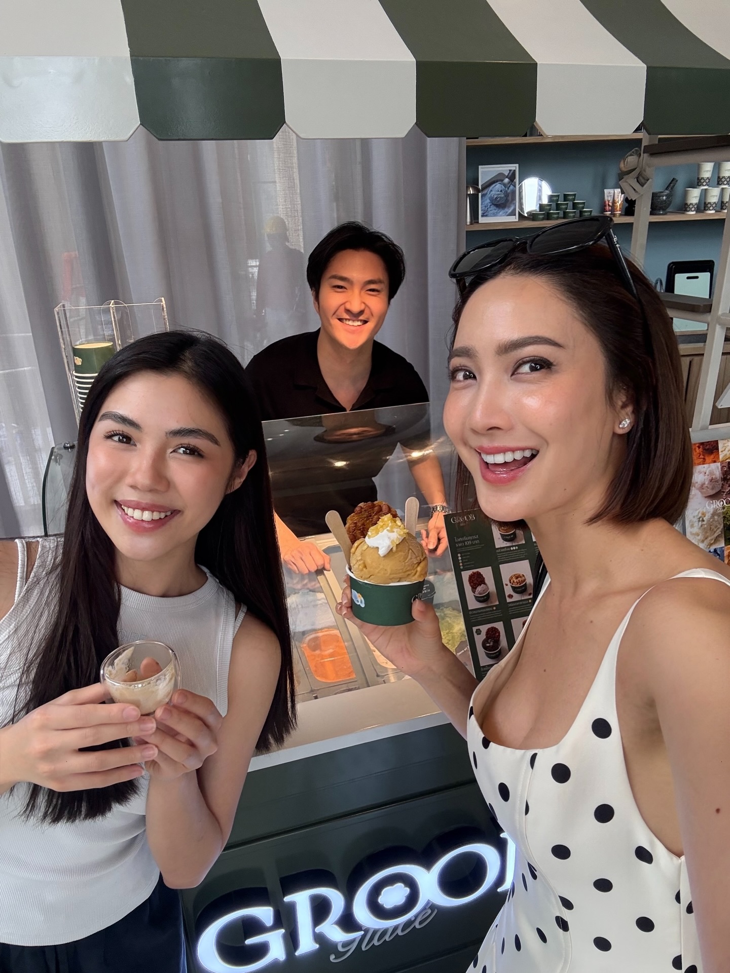 แต้ว - ณฐพร เตมีรักษ์