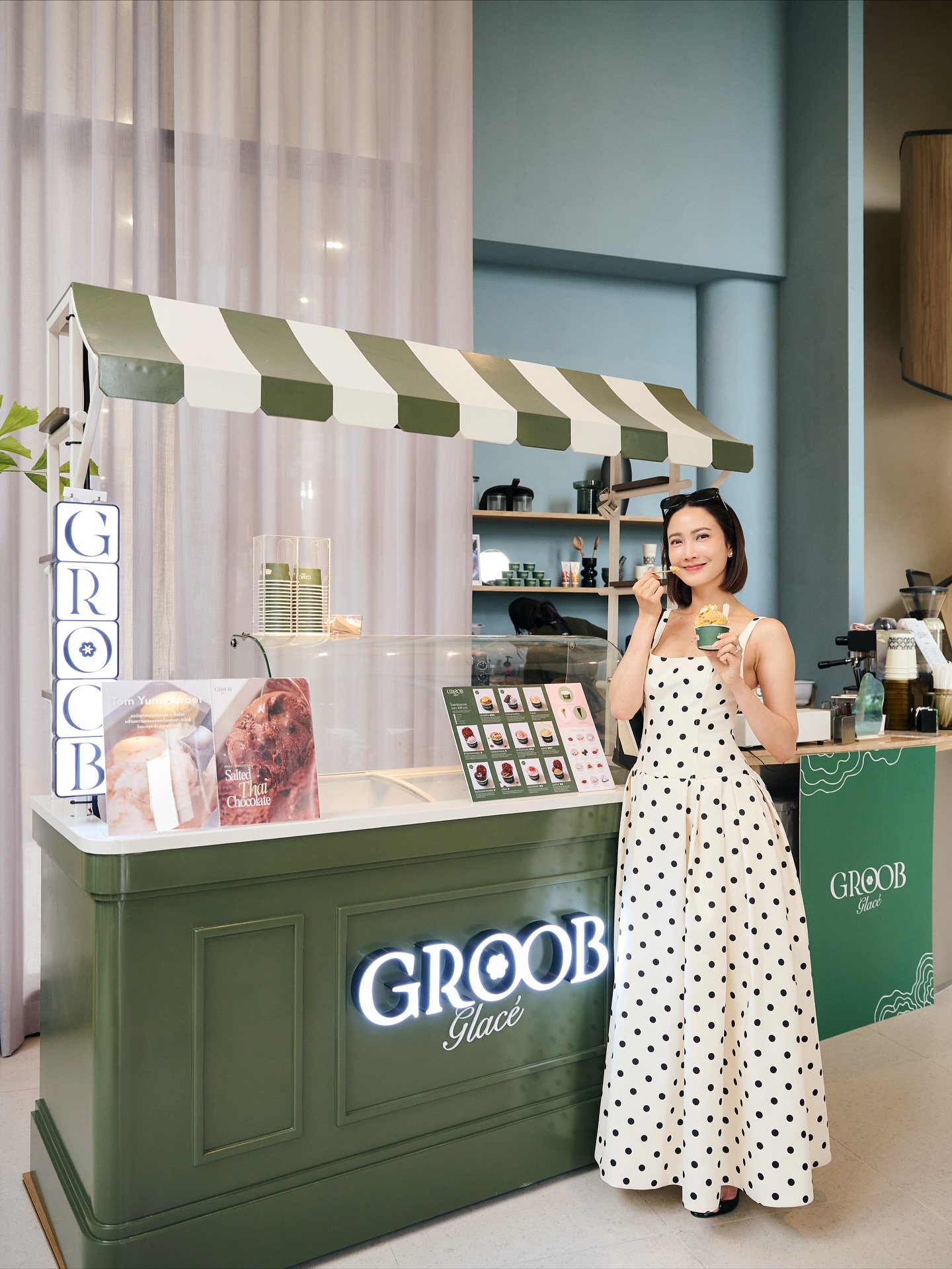 แต้ว - ณฐพร เตมีรักษ์