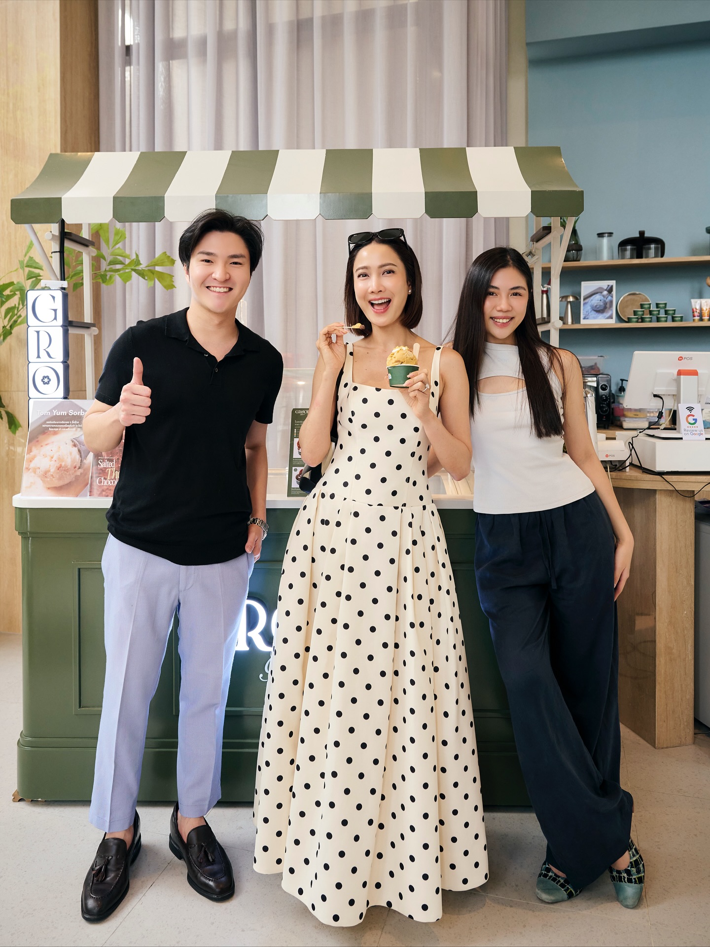 แต้ว - ณฐพร เตมีรักษ์