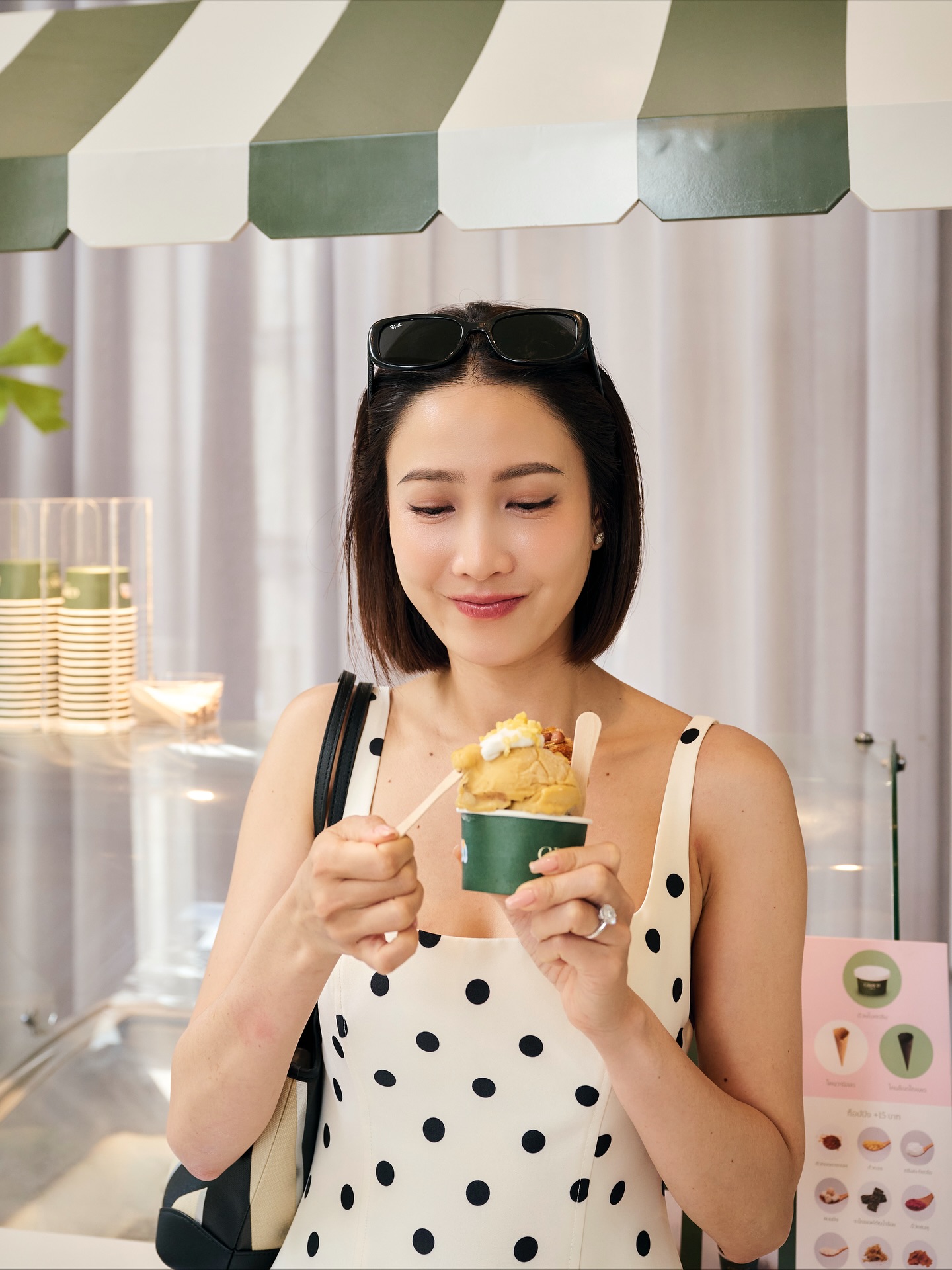 แต้ว - ณฐพร เตมีรักษ์