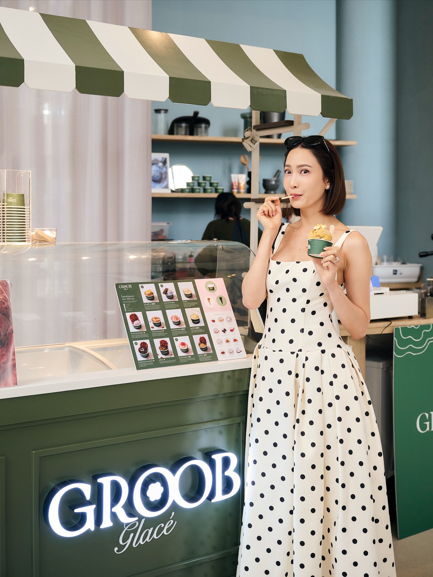 แต้ว - ณฐพร เตมีรักษ์