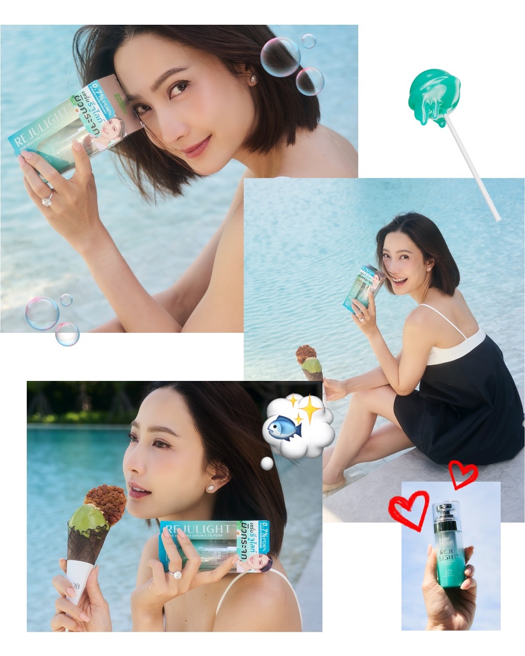 แต้ว - ณฐพร เตมีรักษ์