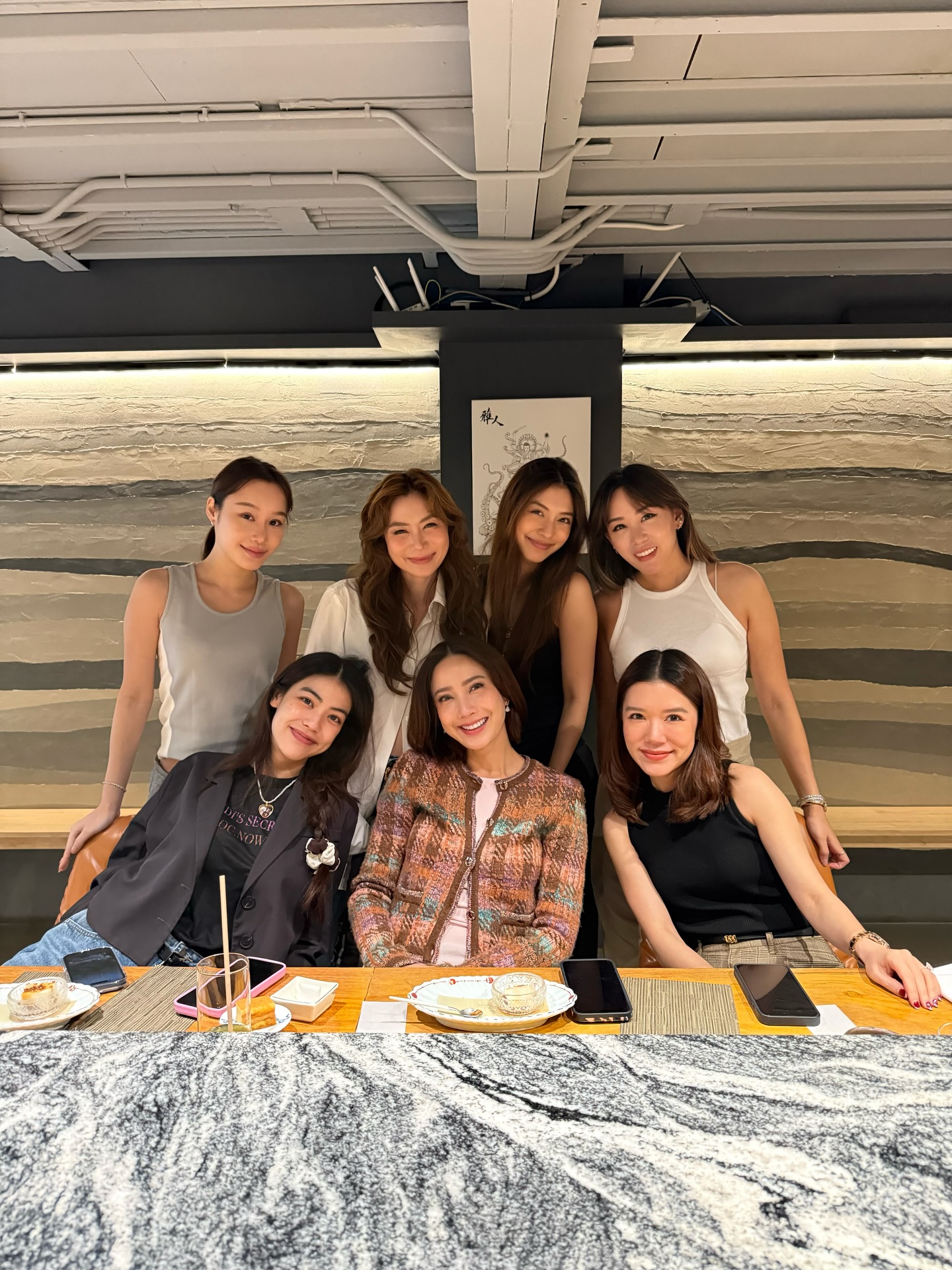 แต้ว - ณฐพร เตมีรักษ์