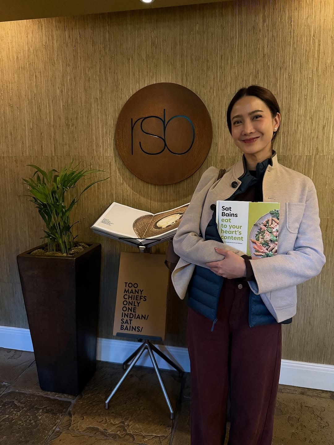 แต้ว - ณฐพร เตมีรักษ์