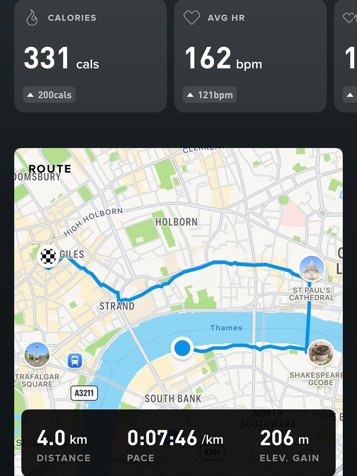 แต้ว - ณฐพร เตมีรักษ์