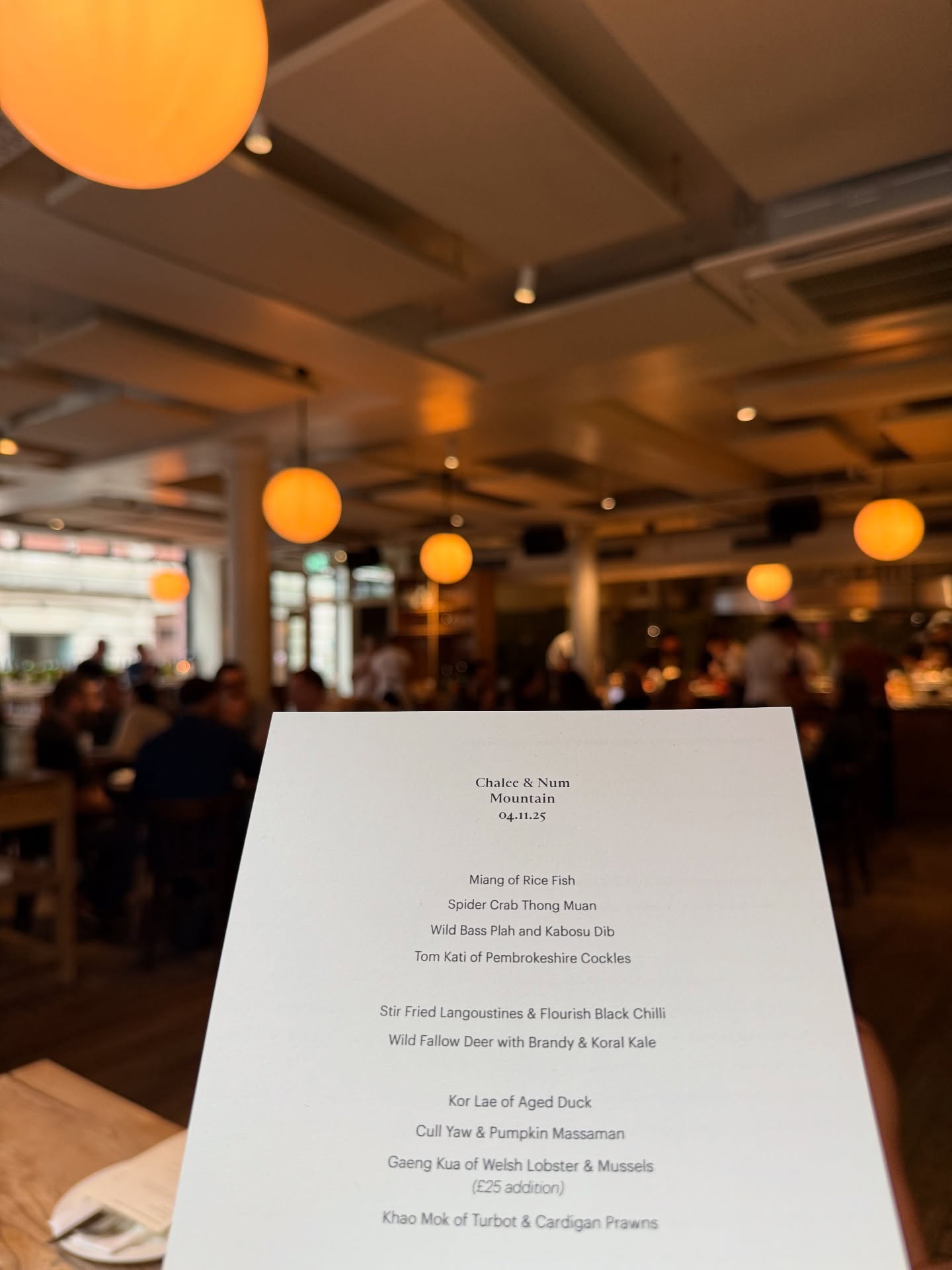 แต้ว - ณฐพร เตมีรักษ์