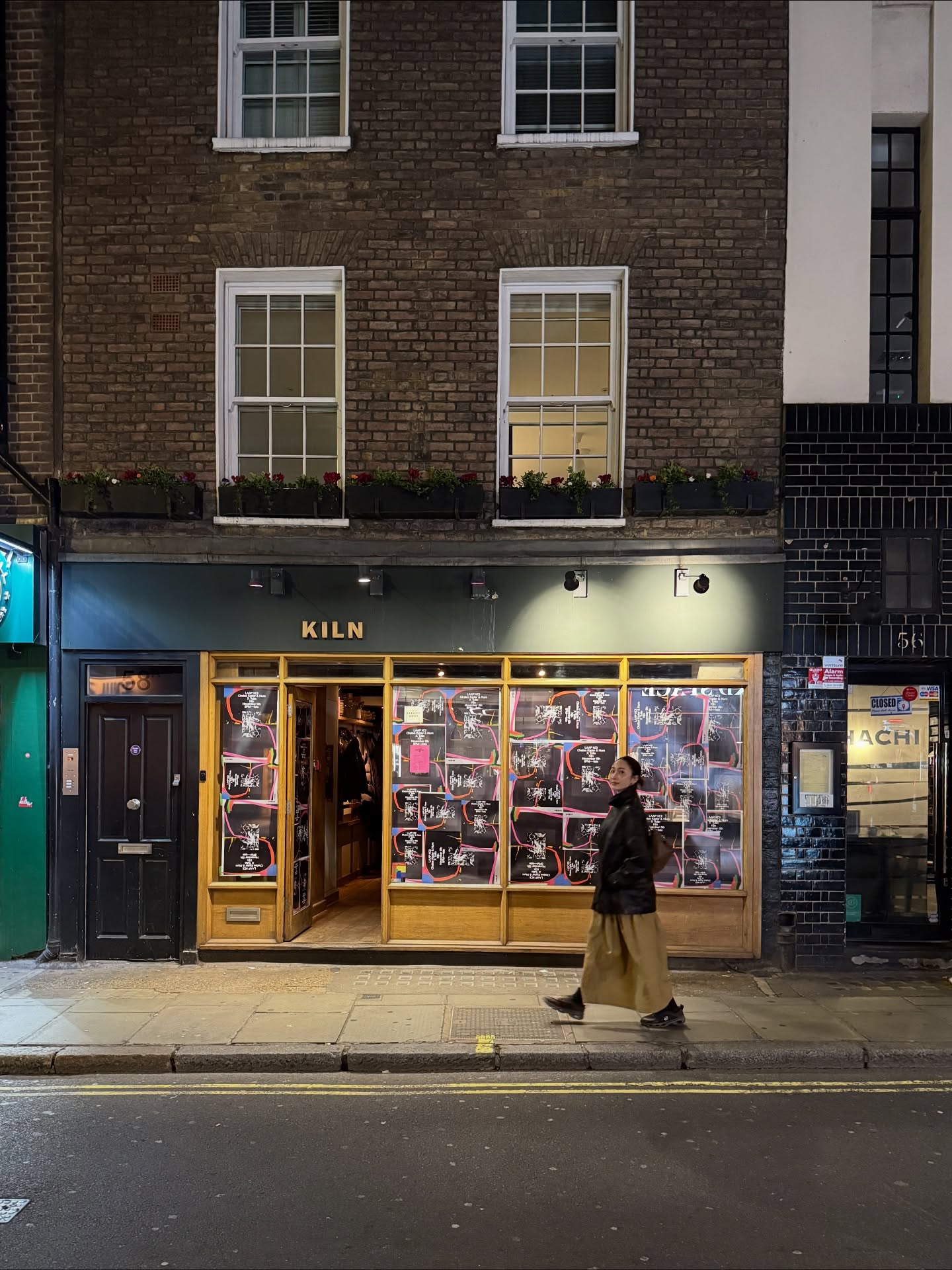 แต้ว - ณฐพร เตมีรักษ์