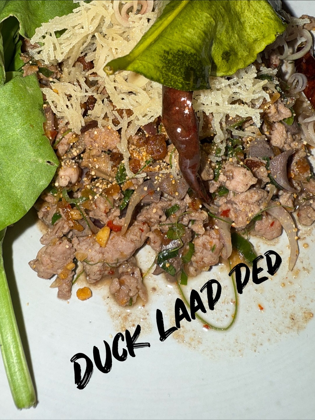 แต้ว - ณฐพร เตมีรักษ์