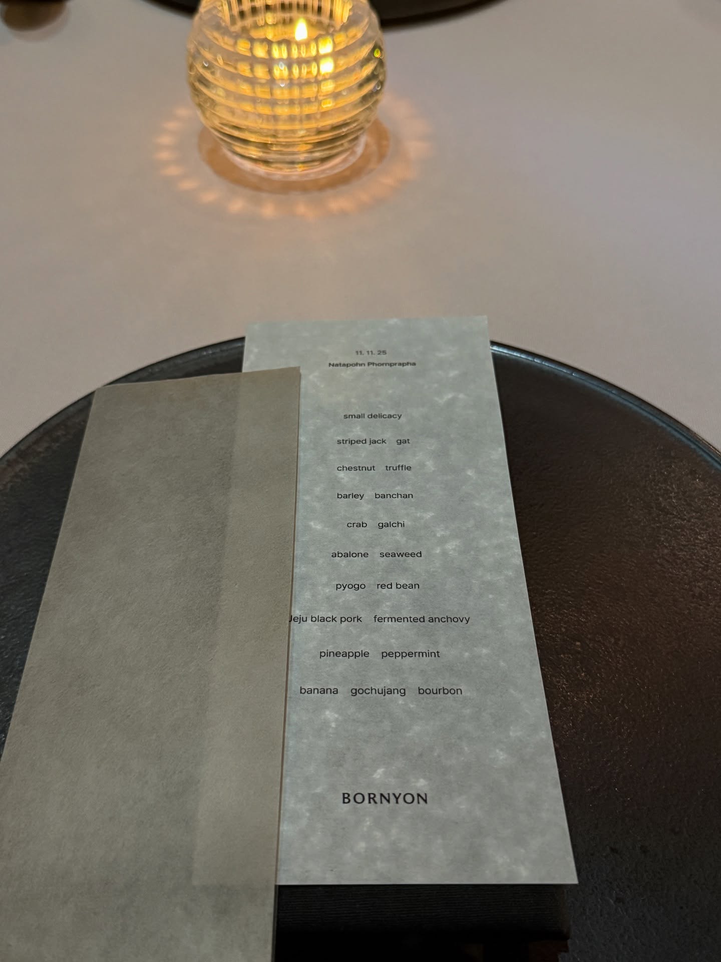 แต้ว - ณฐพร เตมีรักษ์