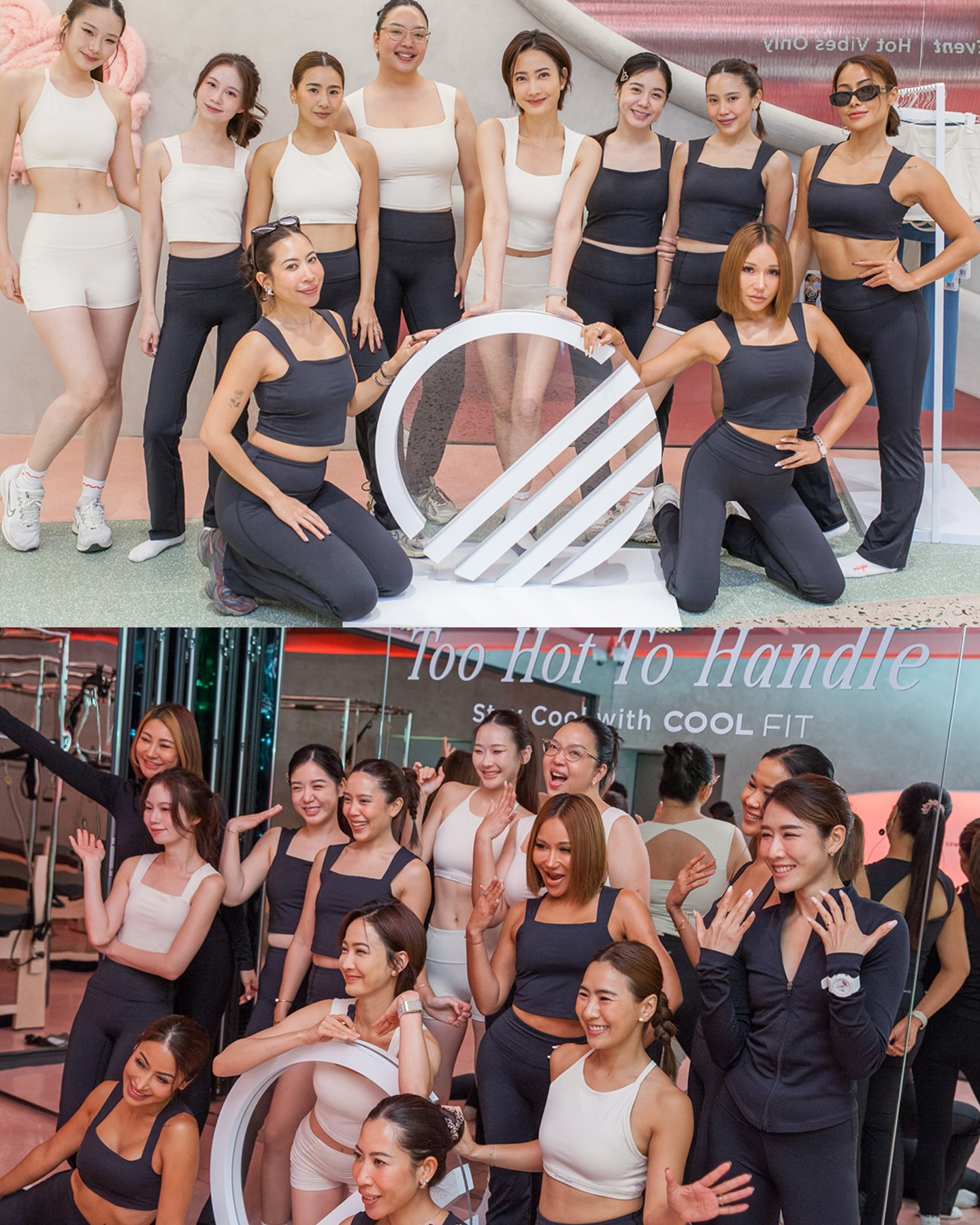 แต้ว - ณฐพร เตมีรักษ์