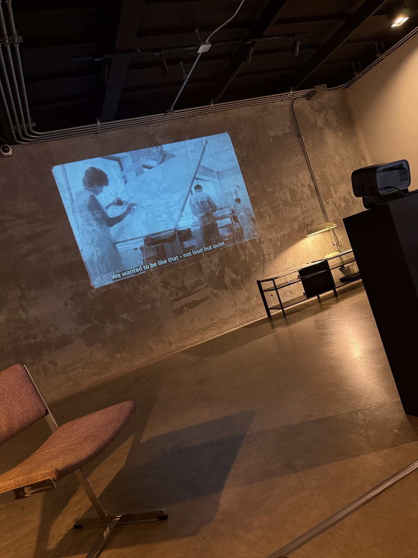 แต้ว - ณฐพร เตมีรักษ์