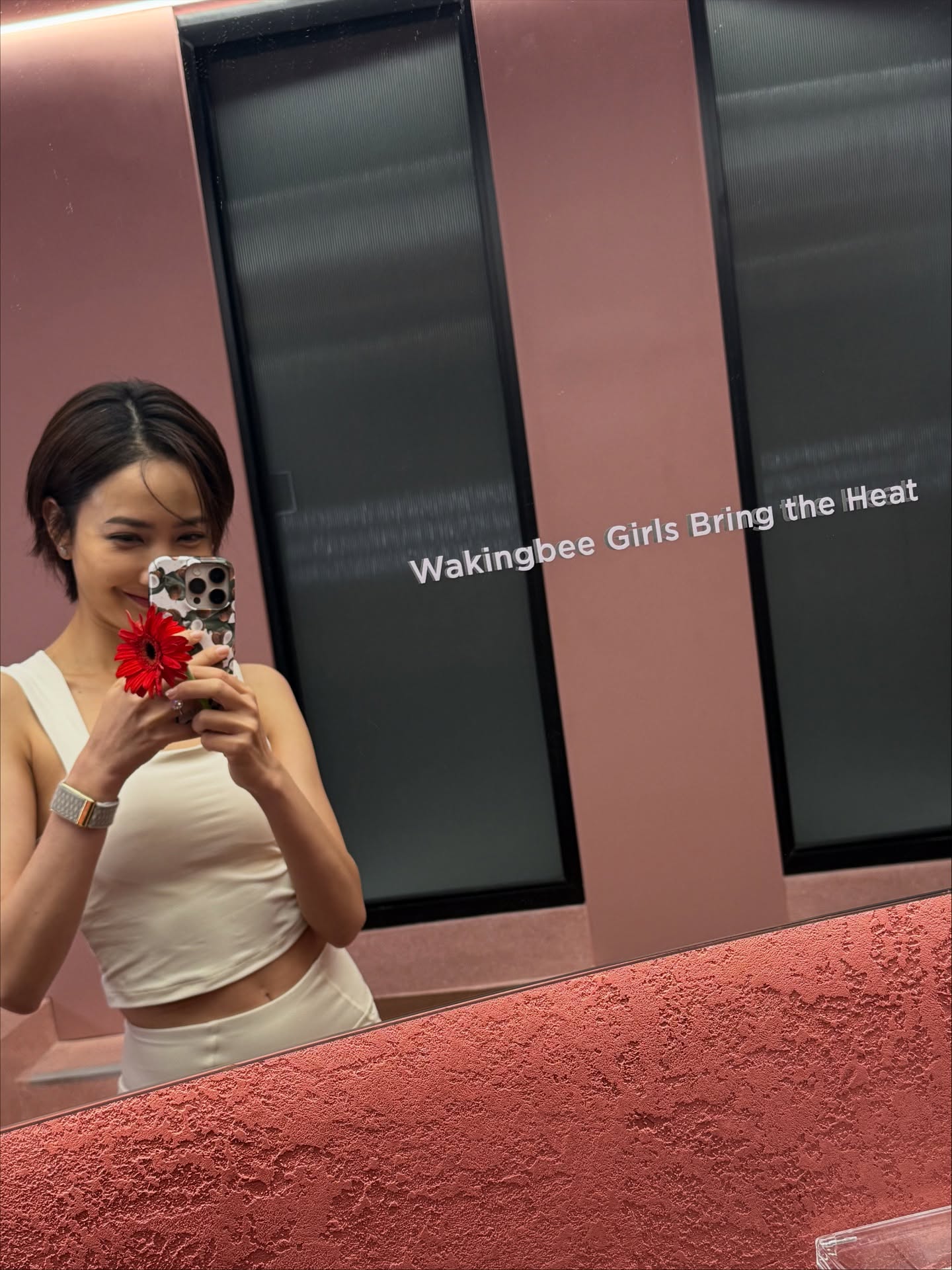 แต้ว - ณฐพร เตมีรักษ์