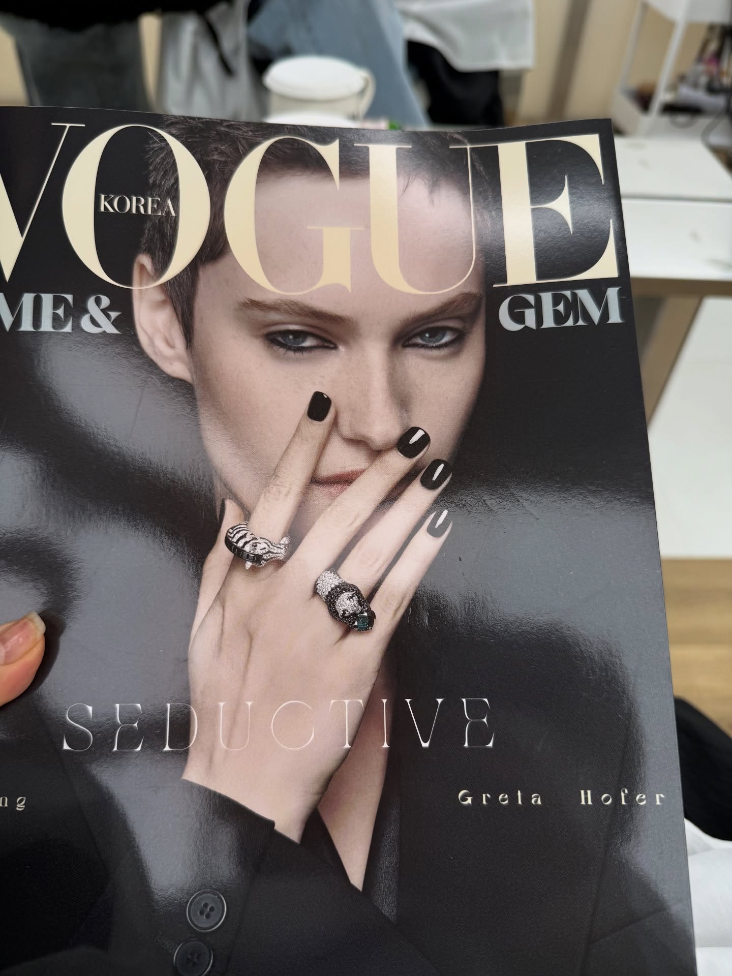 แต้ว - ณฐพร เตมีรักษ์