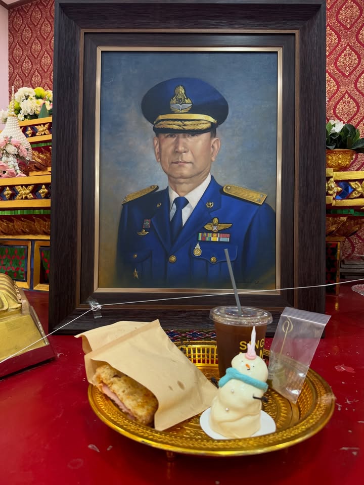 แต้ว - ณฐพร เตมีรักษ์