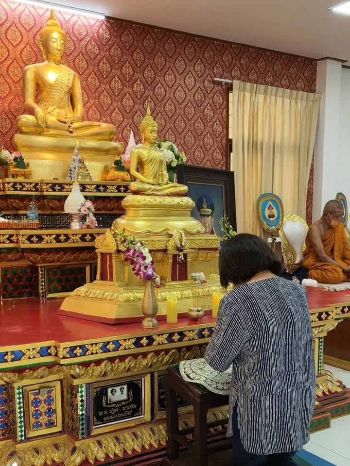 แต้ว - ณฐพร เตมีรักษ์