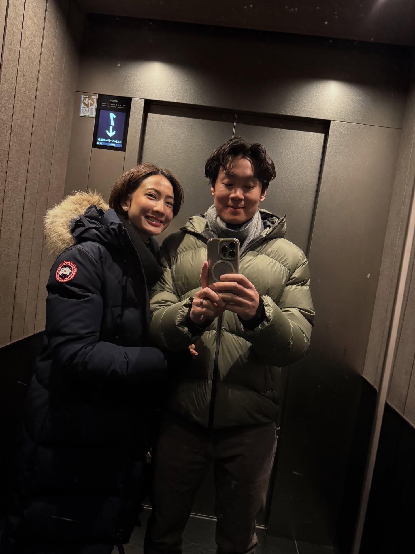 แต้ว - ณฐพร เตมีรักษ์