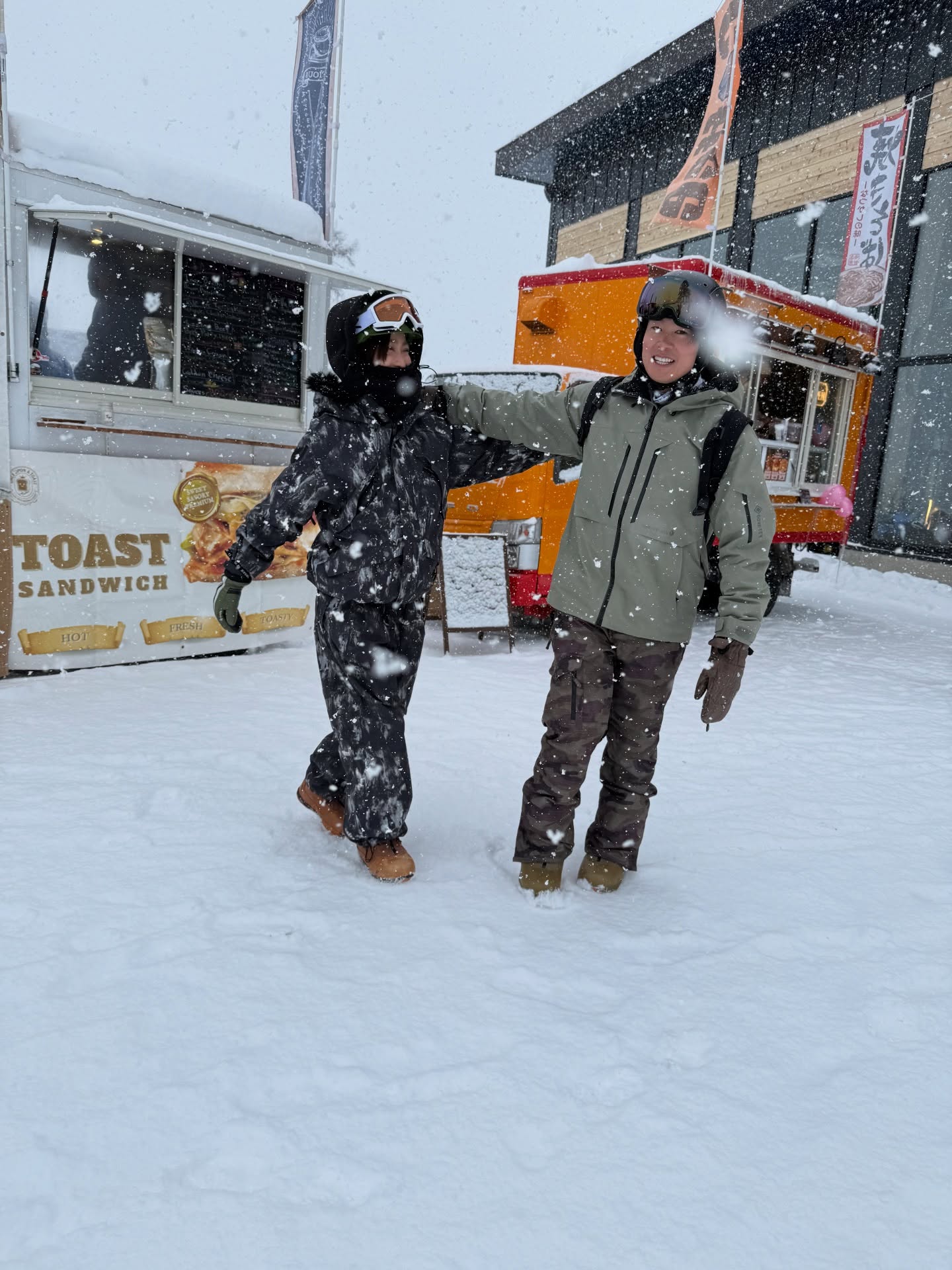 แต้ว - ณฐพร เตมีรักษ์