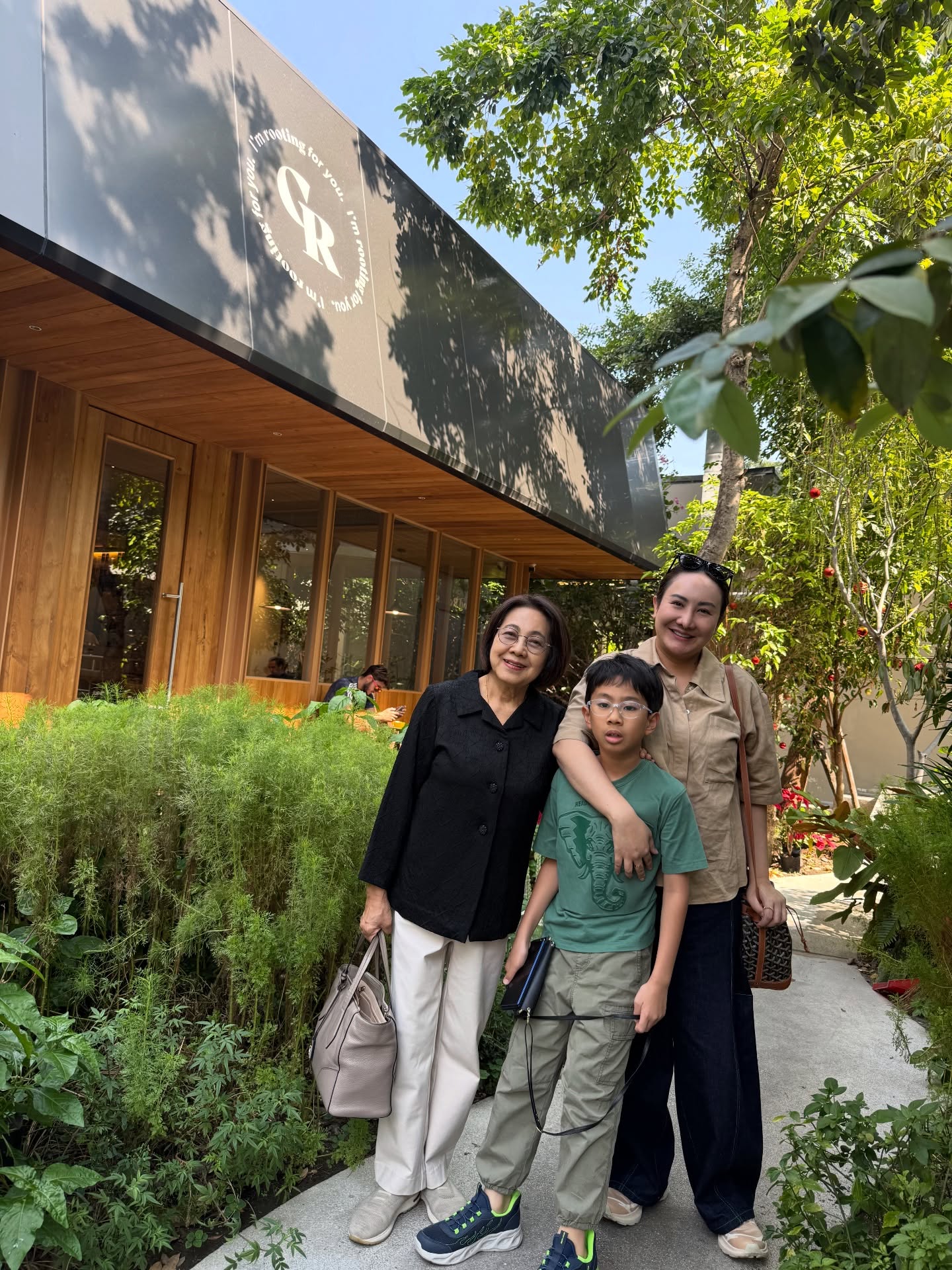 แต้ว - ณฐพร เตมีรักษ์