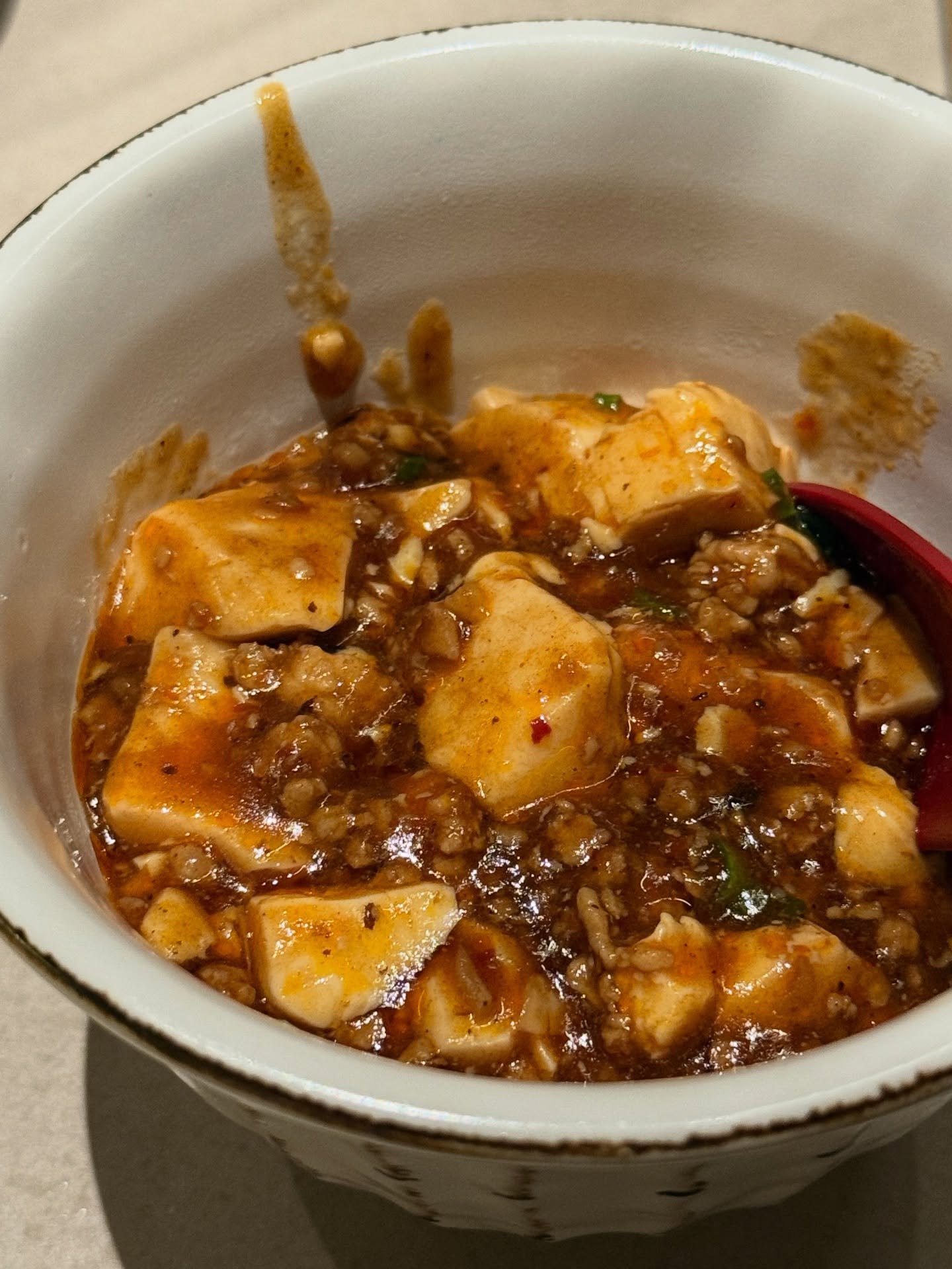 แต้ว - ณฐพร เตมีรักษ์