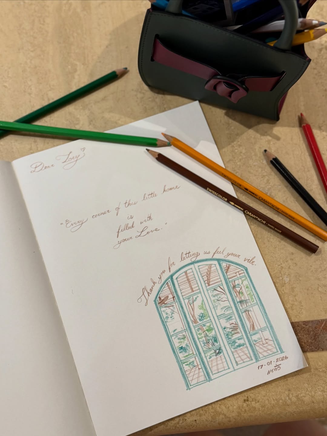 แต้ว - ณฐพร เตมีรักษ์