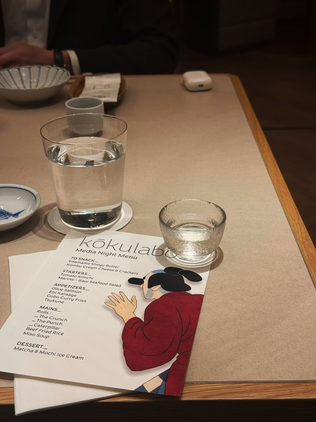 แต้ว - ณฐพร เตมีรักษ์