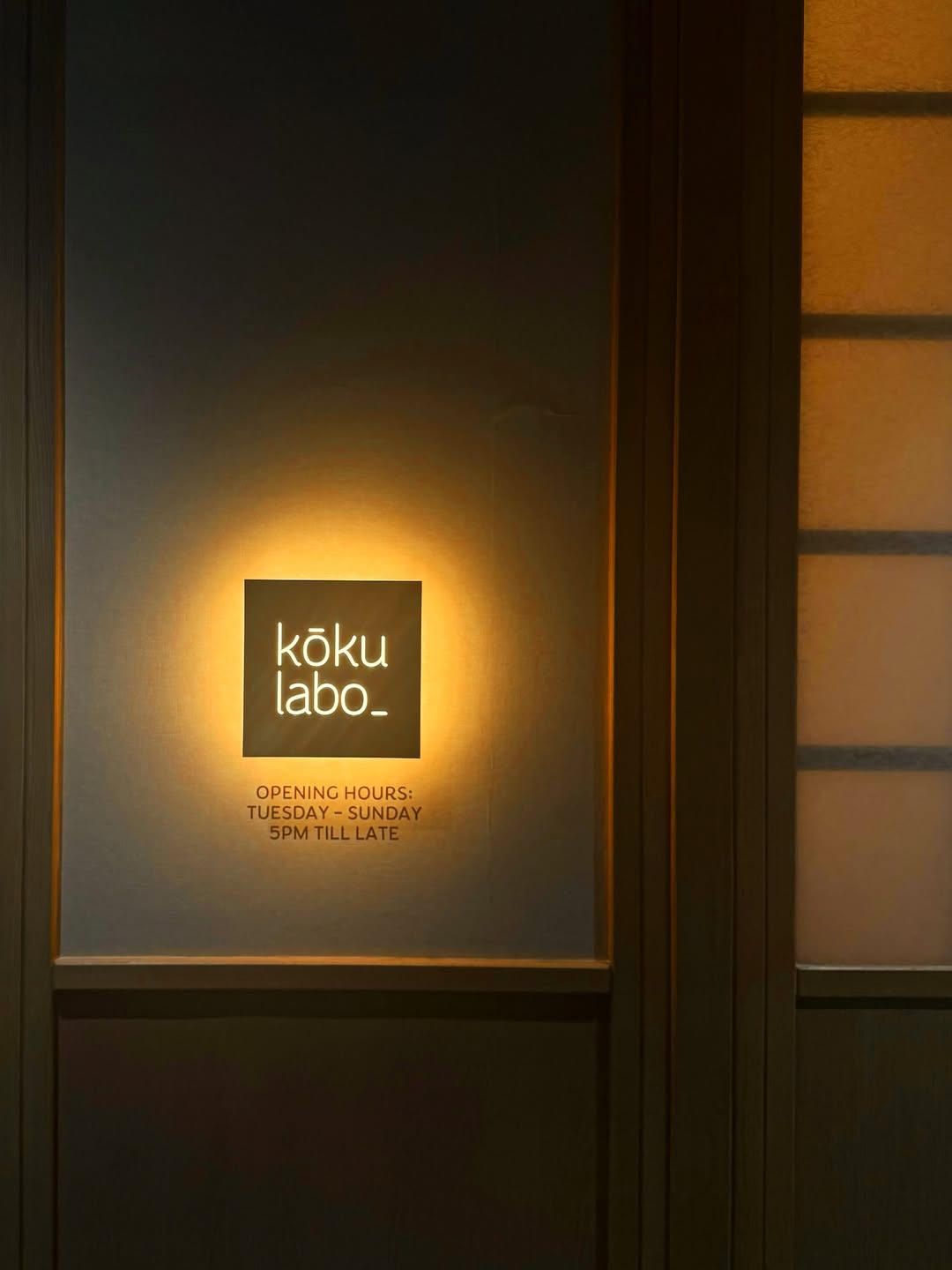 แต้ว - ณฐพร เตมีรักษ์