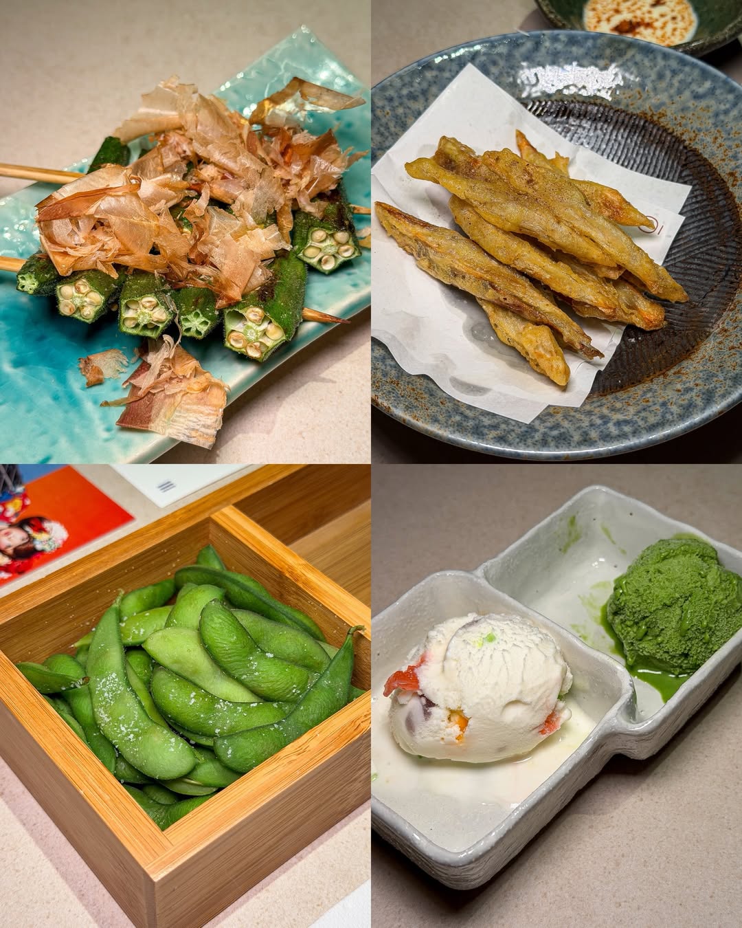 แต้ว - ณฐพร เตมีรักษ์