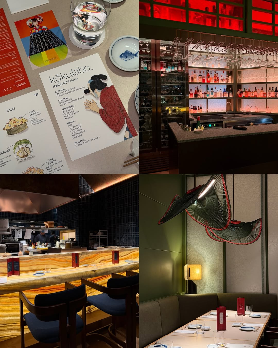 แต้ว - ณฐพร เตมีรักษ์