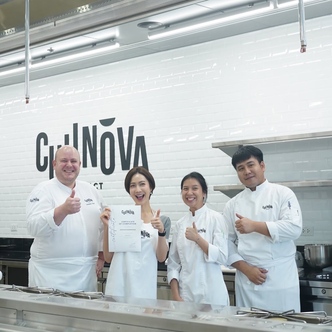 แต้ว - ณฐพร เตมีรักษ์