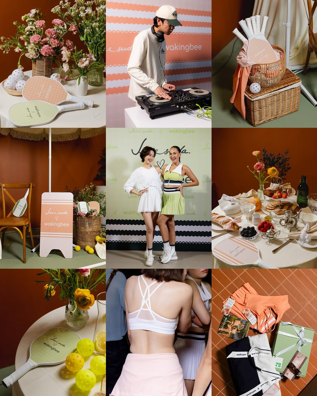 แต้ว - ณฐพร เตมีรักษ์