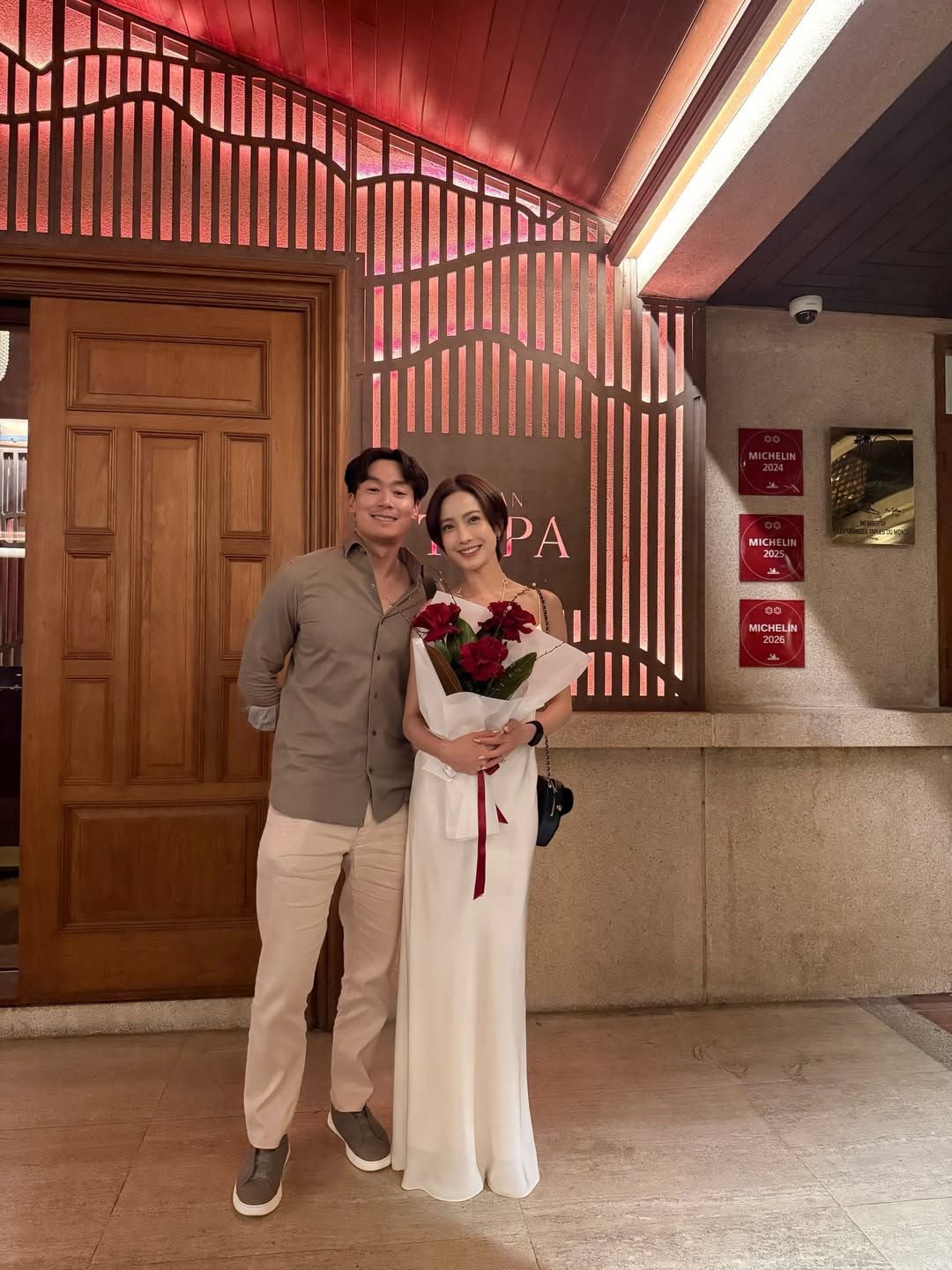 แต้ว - ณฐพร เตมีรักษ์