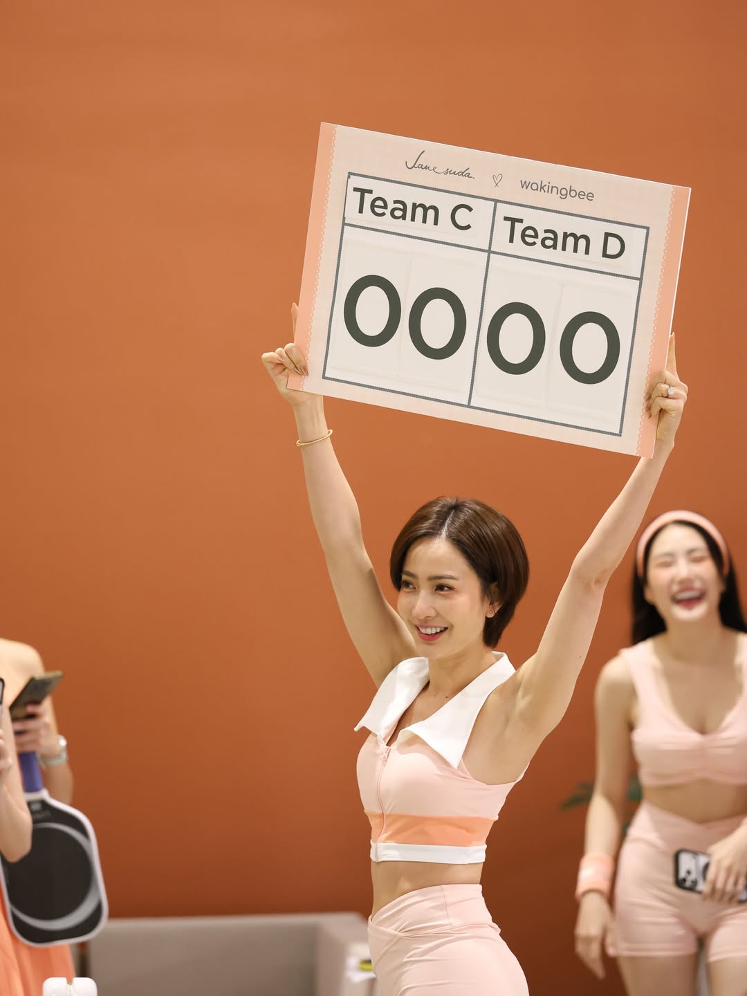 แต้ว - ณฐพร เตมีรักษ์