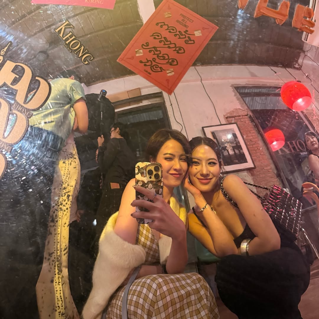 แต้ว - ณฐพร เตมีรักษ์