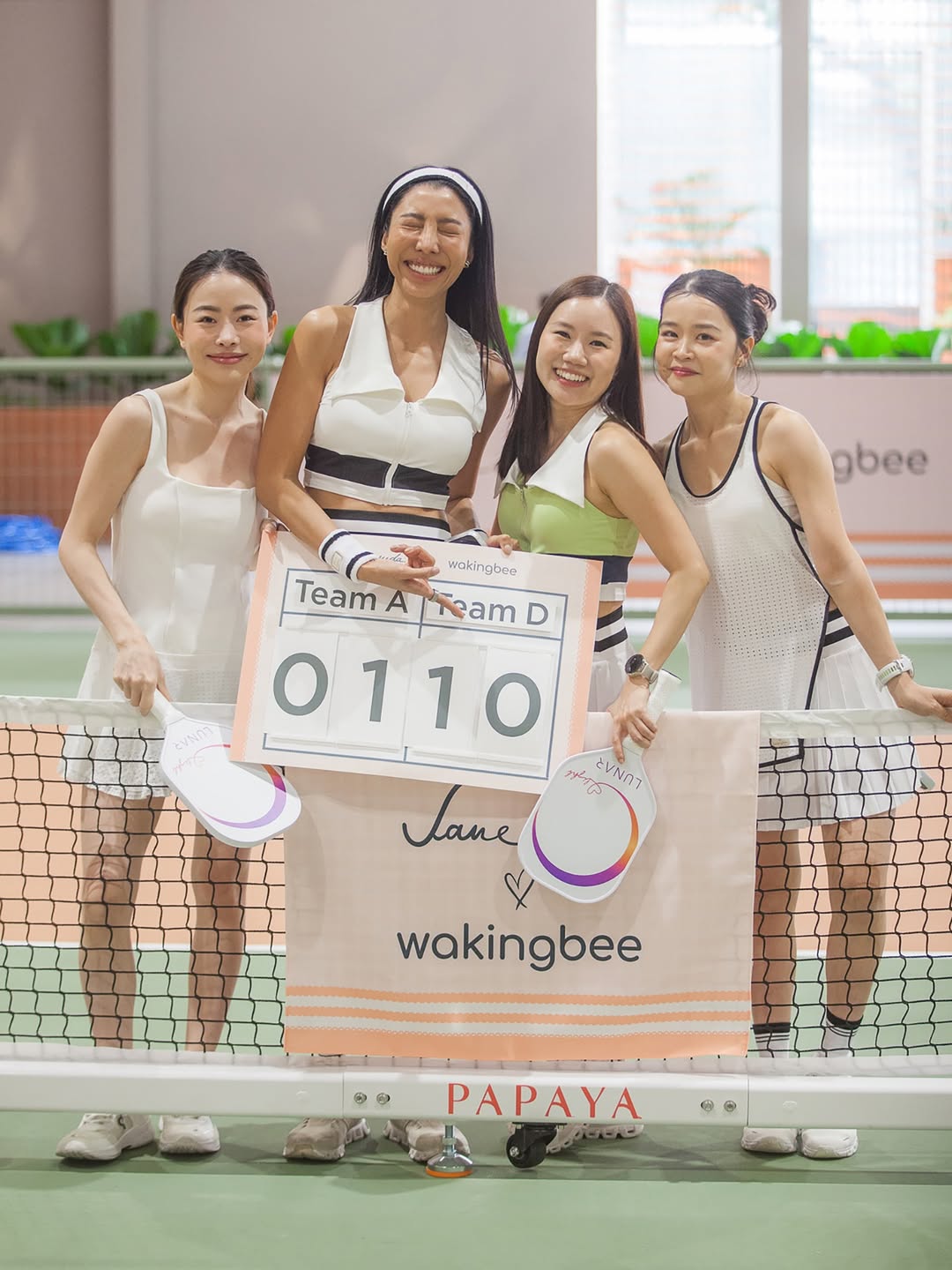 แต้ว - ณฐพร เตมีรักษ์