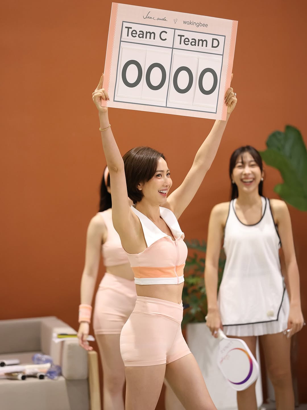 แต้ว - ณฐพร เตมีรักษ์