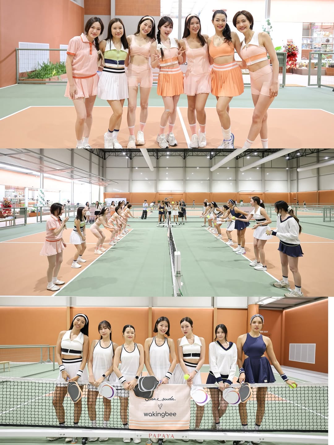 แต้ว - ณฐพร เตมีรักษ์