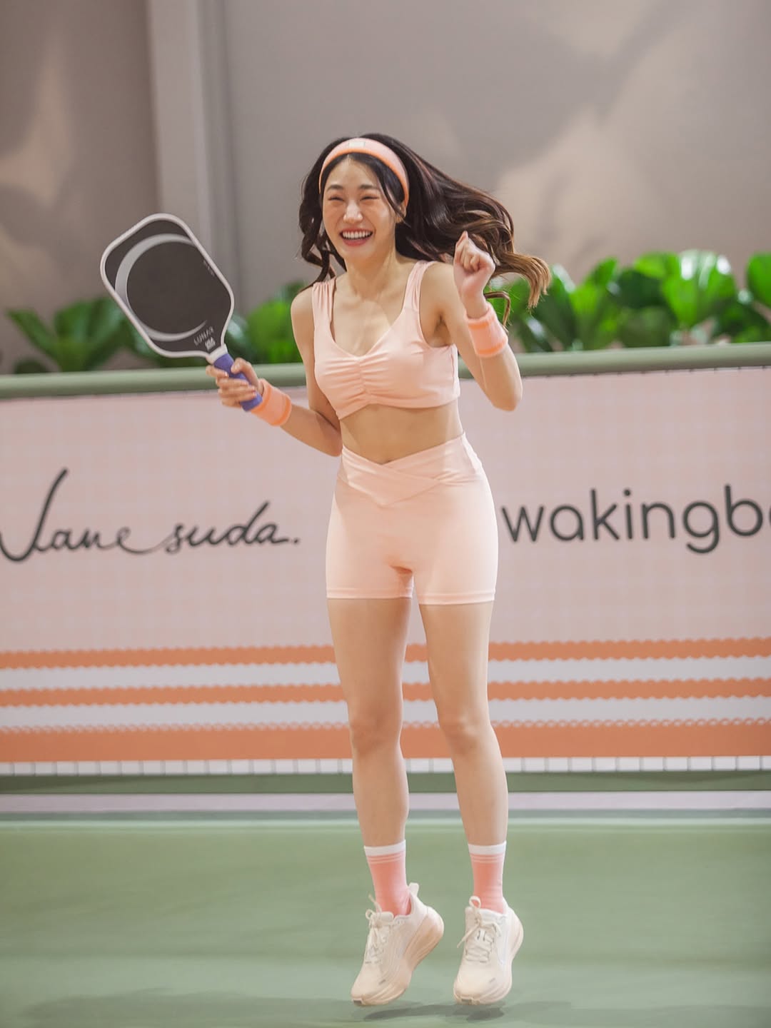 แต้ว - ณฐพร เตมีรักษ์