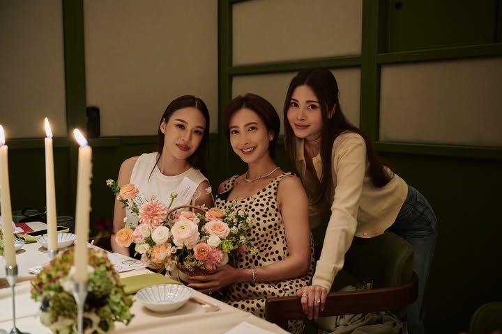 แต้ว - ณฐพร เตมีรักษ์