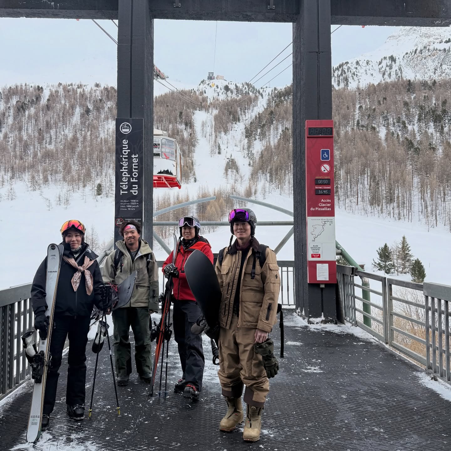 แต้ว - ณฐพร เตมีรักษ์