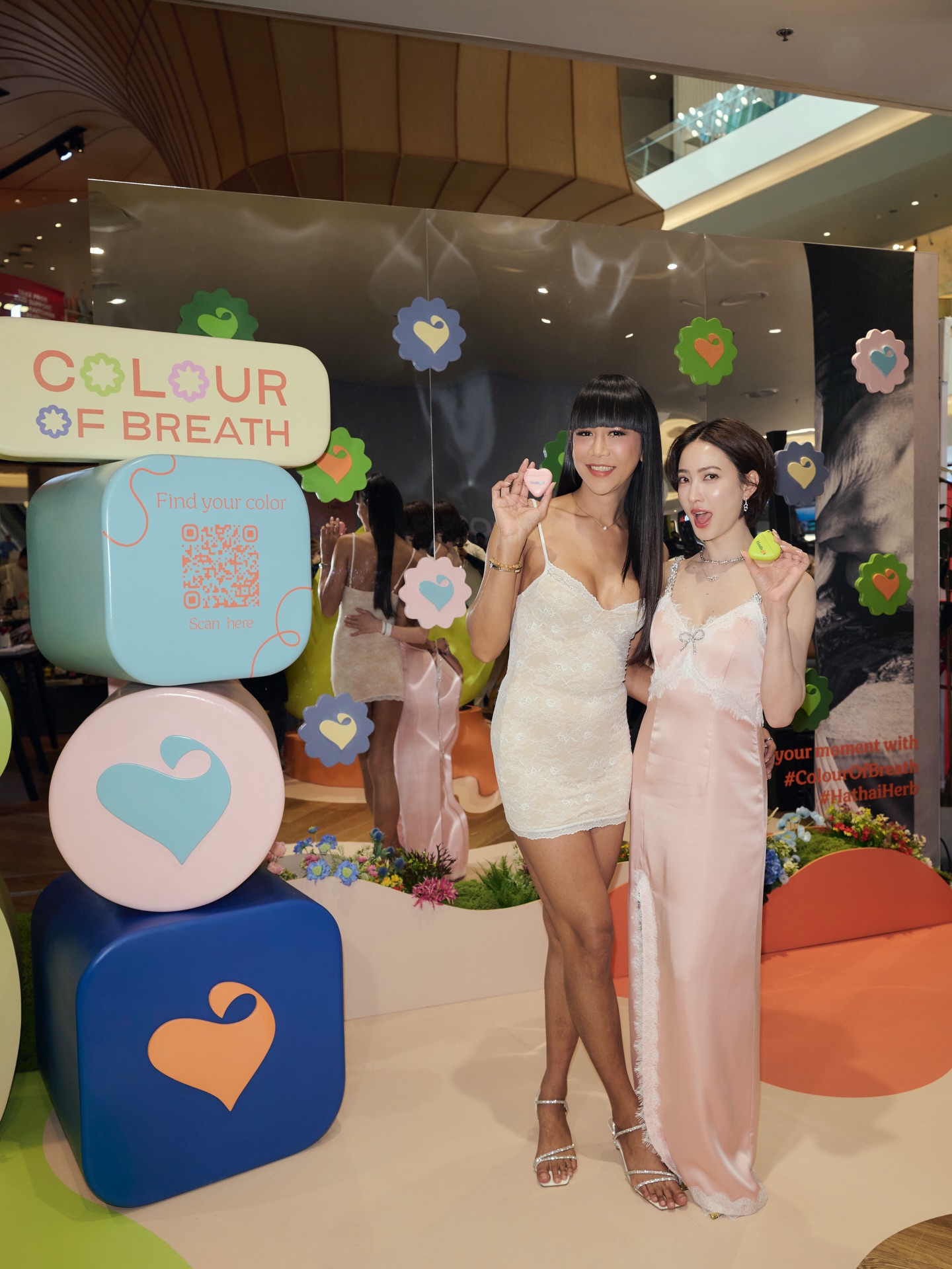 แต้ว - ณฐพร เตมีรักษ์