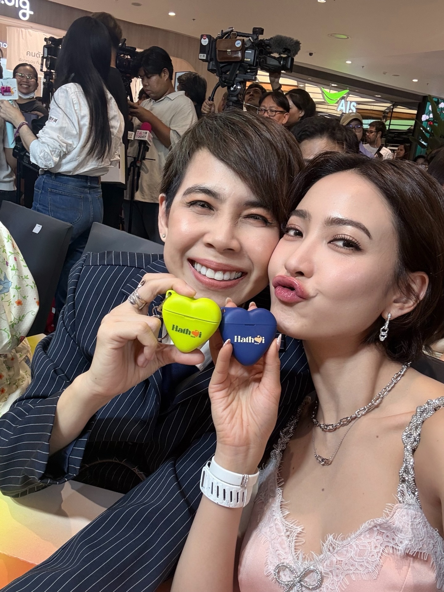 แต้ว - ณฐพร เตมีรักษ์