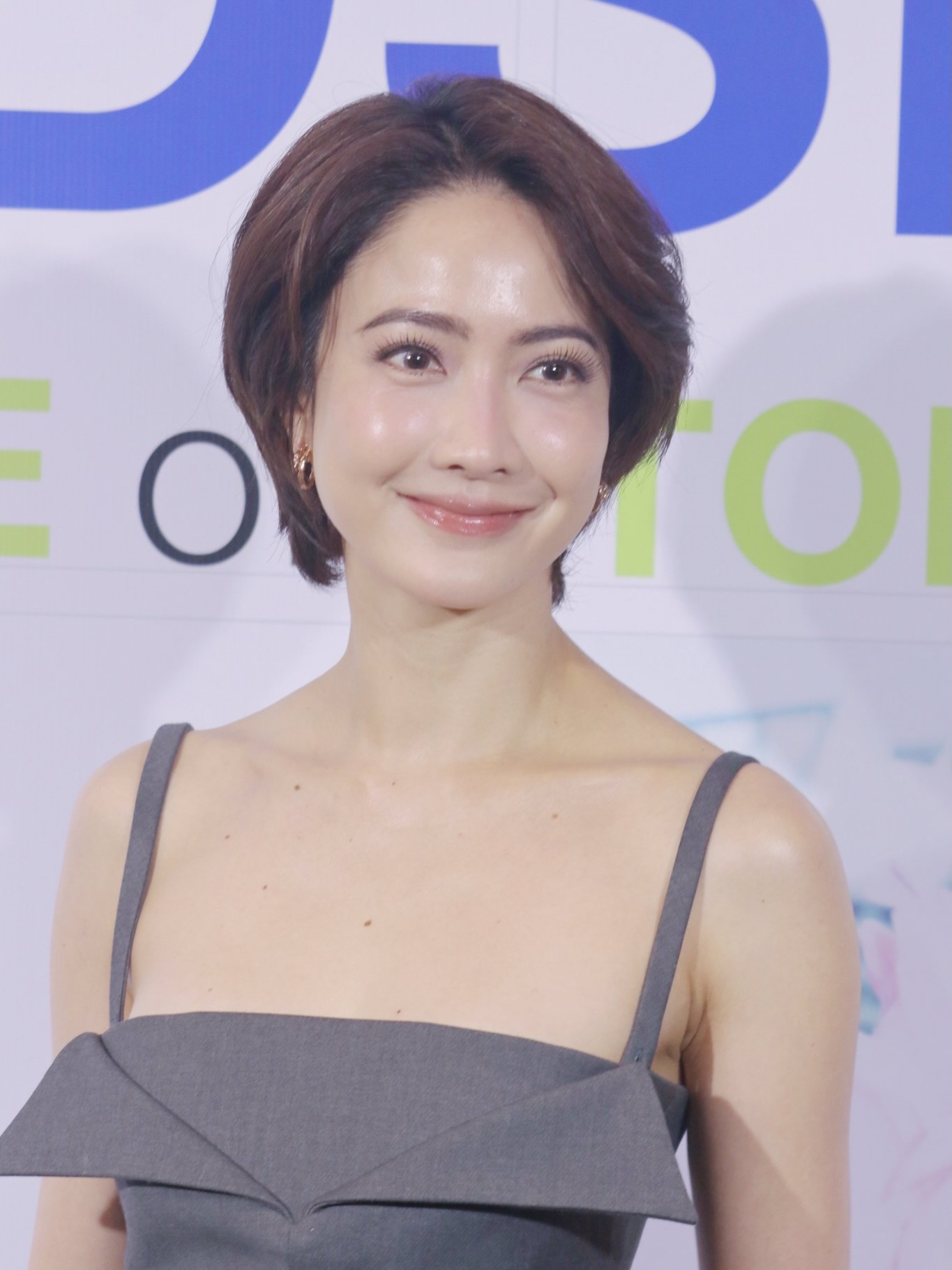 แต้ว - ณฐพร เตมีรักษ์