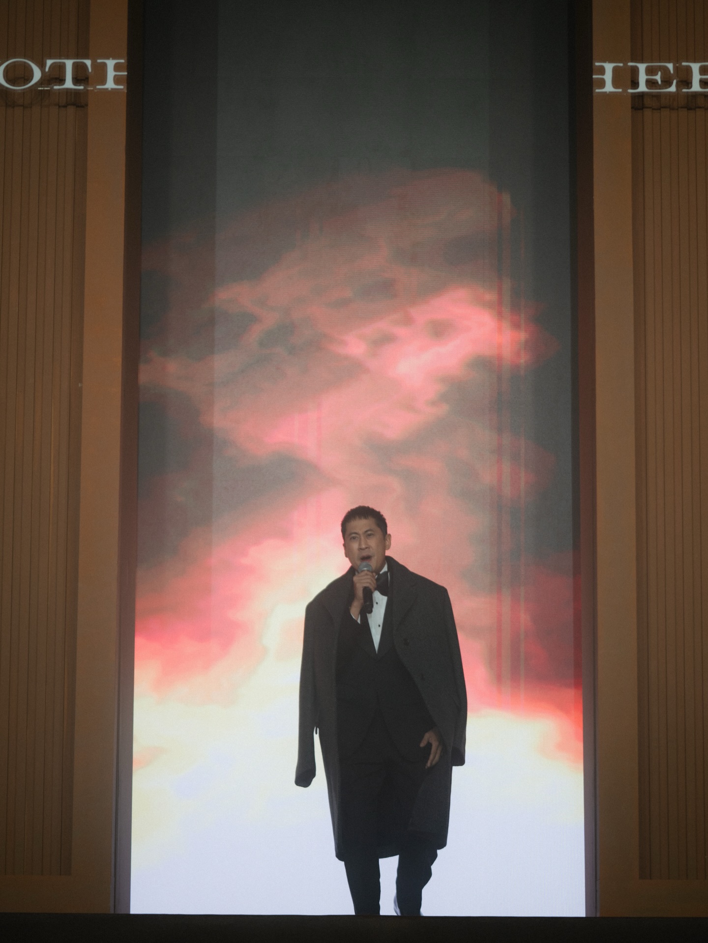 แต้ว - ณฐพร เตมีรักษ์