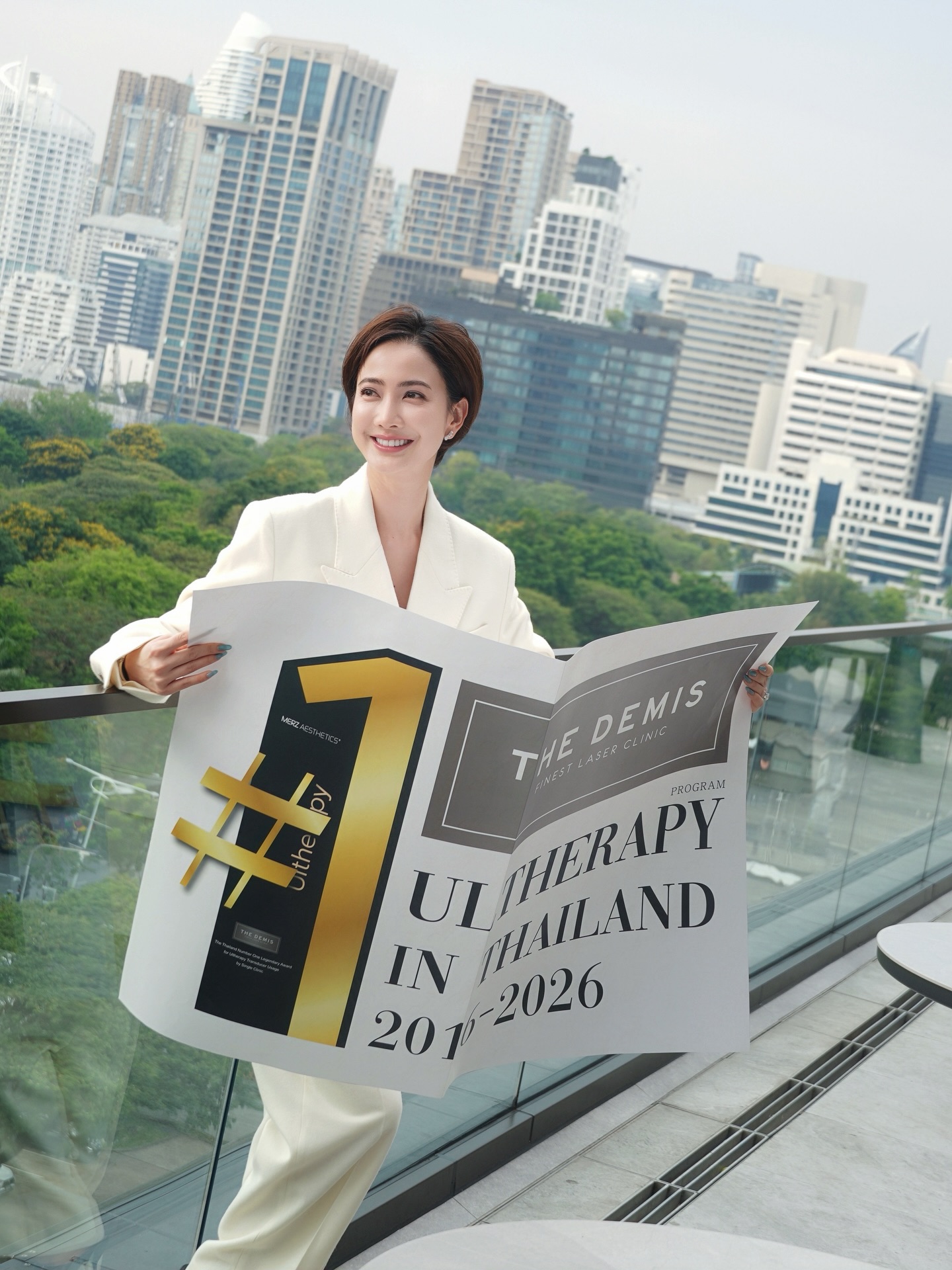 แต้ว - ณฐพร เตมีรักษ์