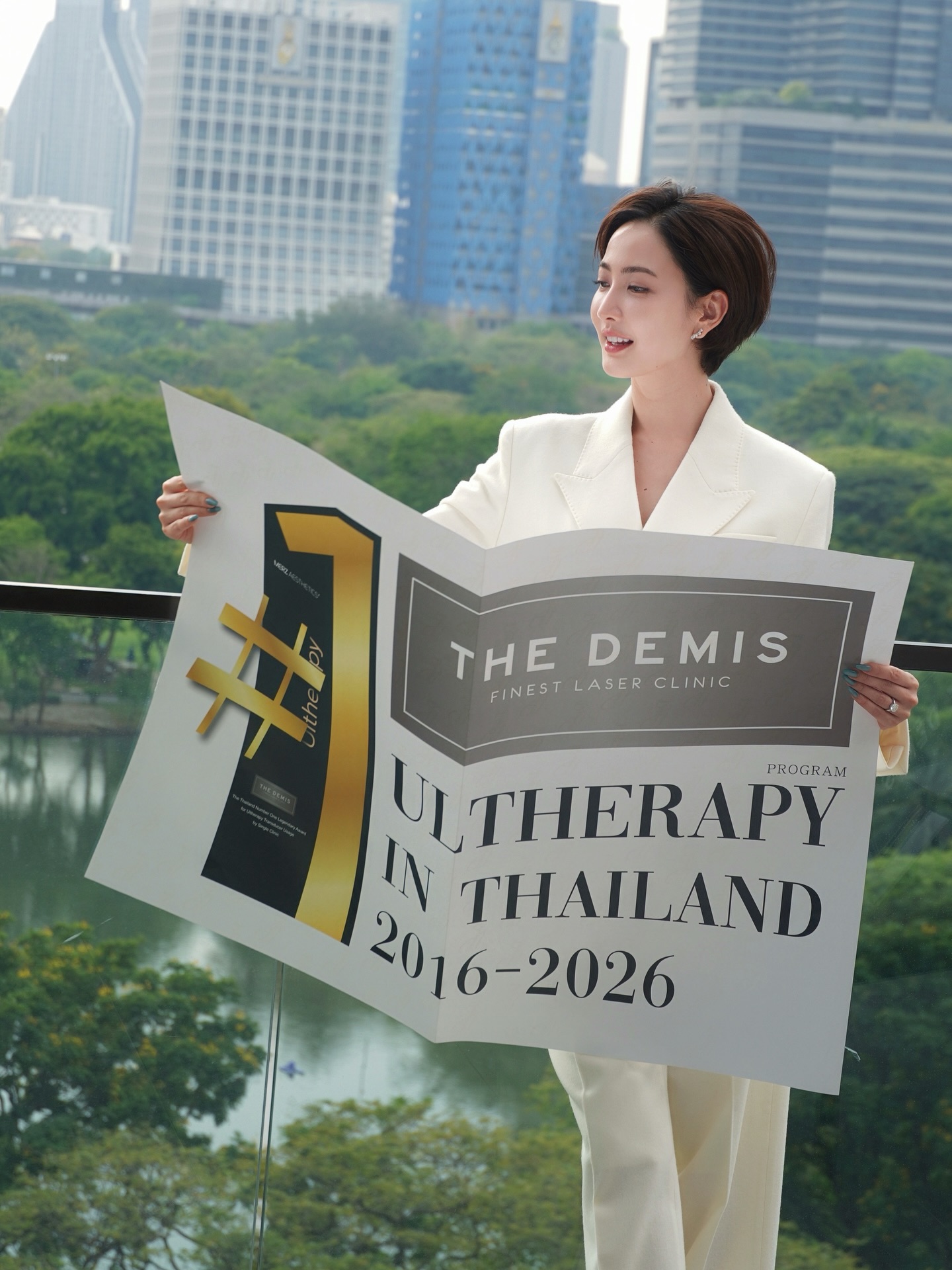 แต้ว - ณฐพร เตมีรักษ์