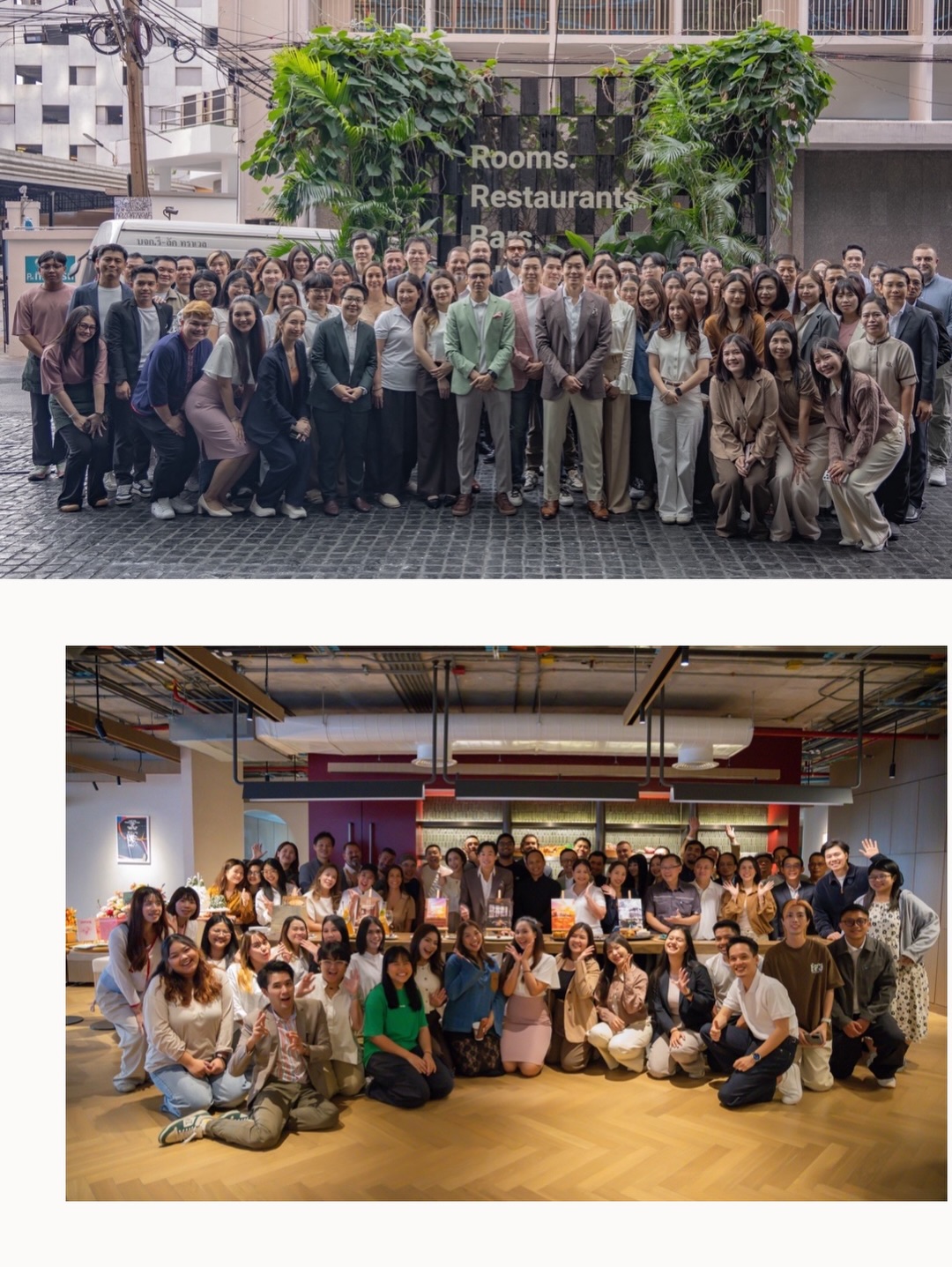 แต้ว - ณฐพร เตมีรักษ์