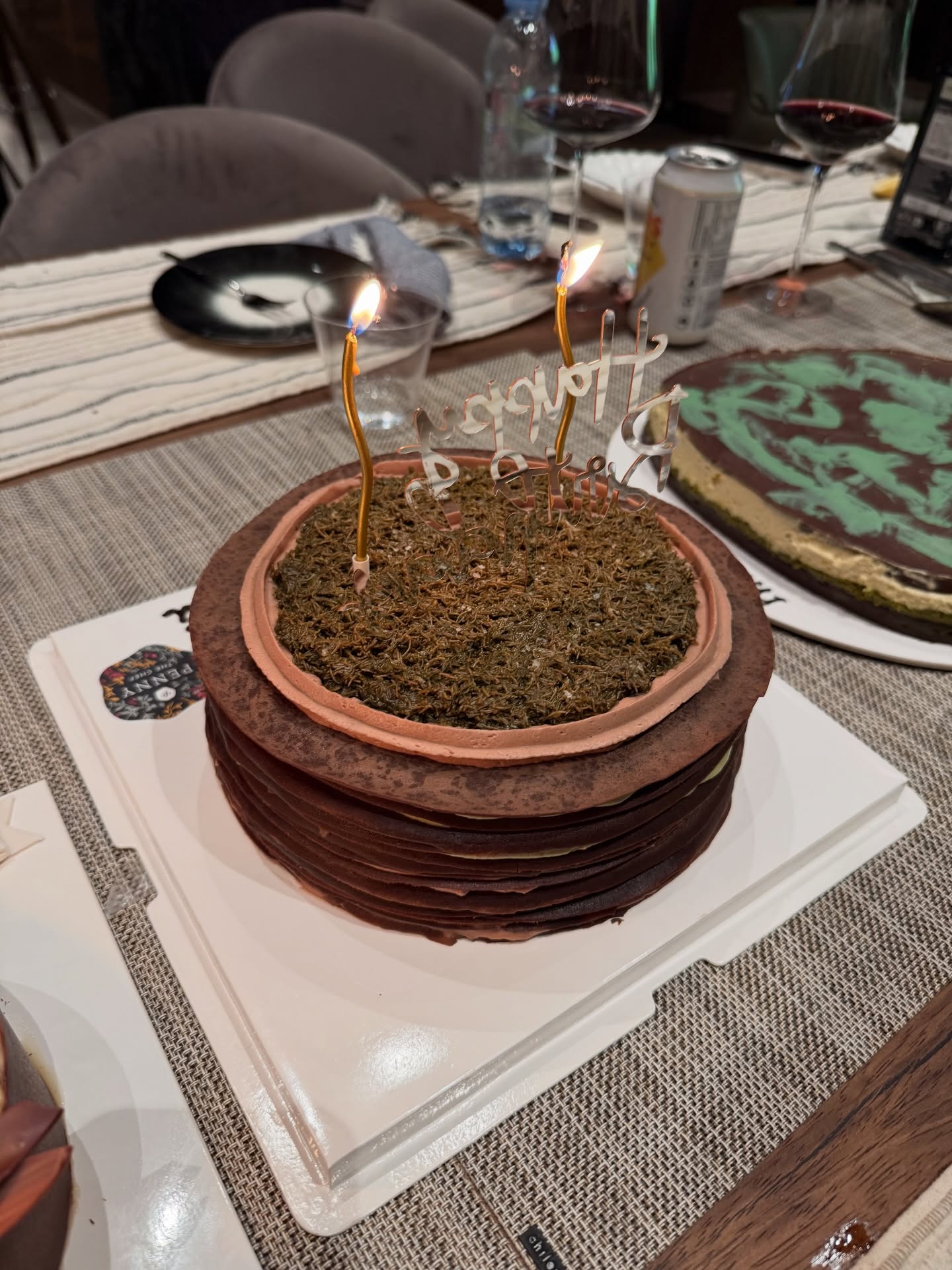 แต้ว - ณฐพร เตมีรักษ์