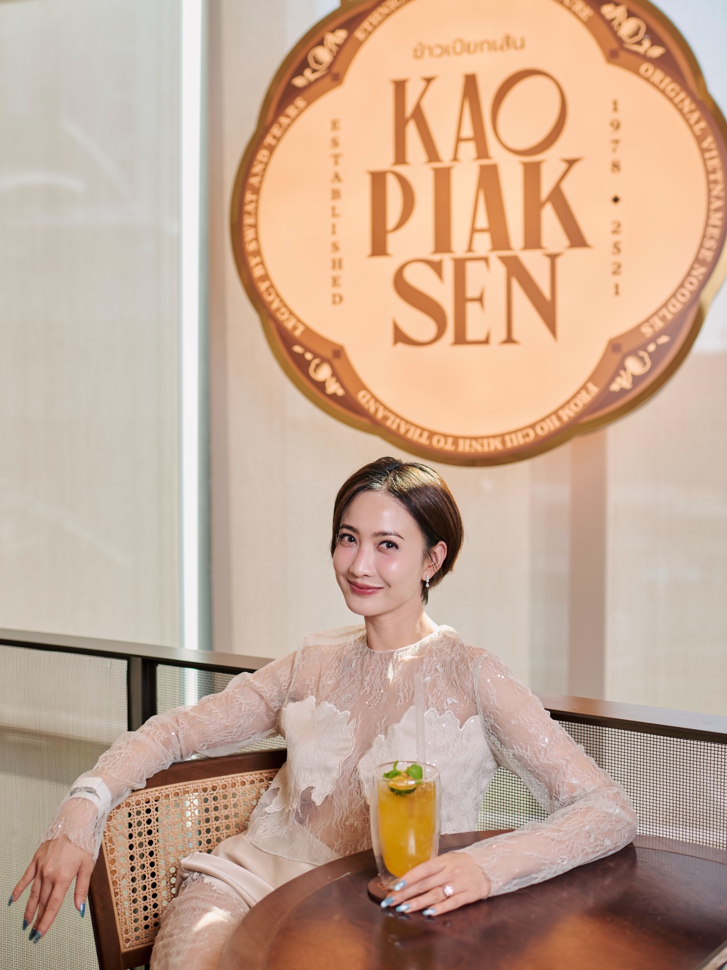 แต้ว - ณฐพร เตมีรักษ์